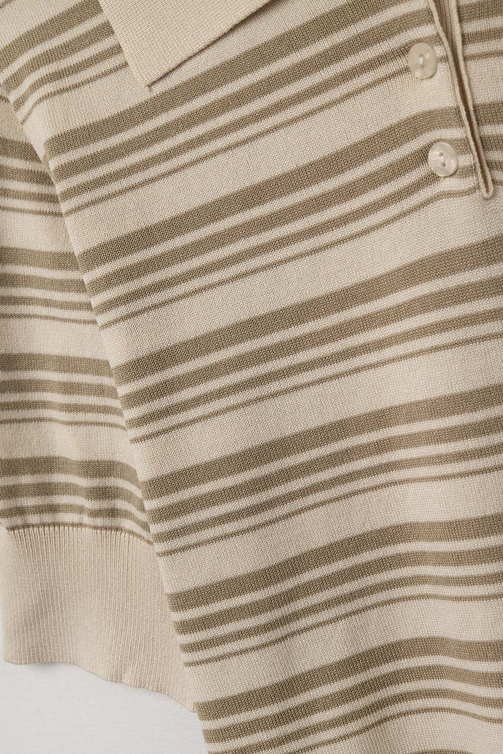 Jersey de rayas beige y camel con cuello polo